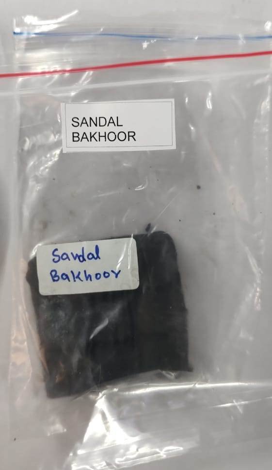 Bakhoor